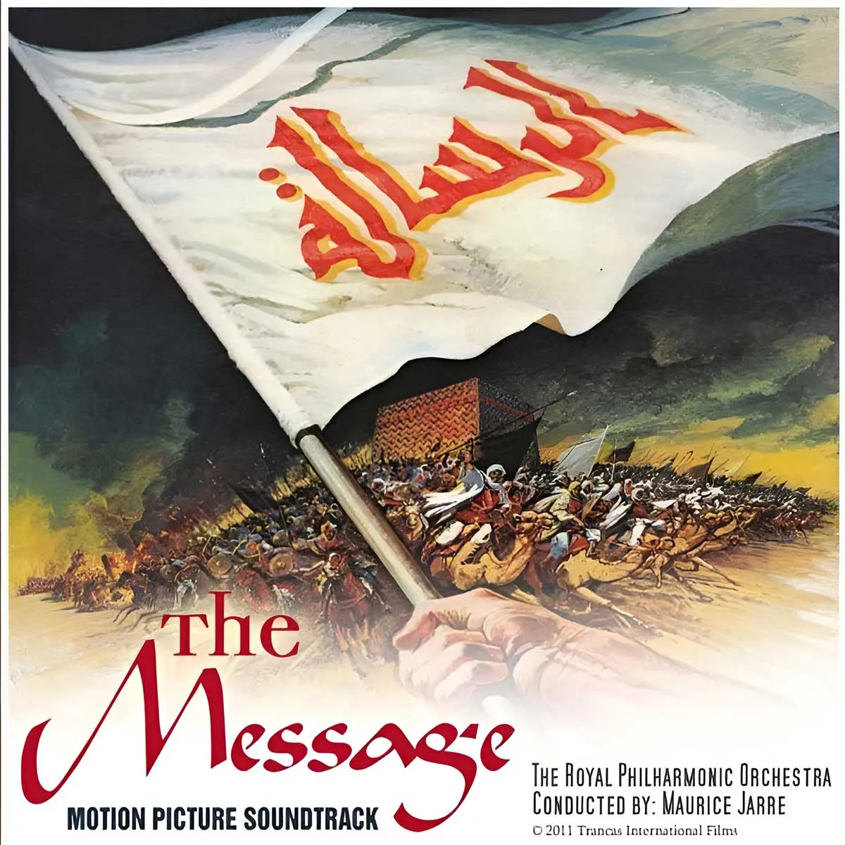 Hegira - Maurice Jarre