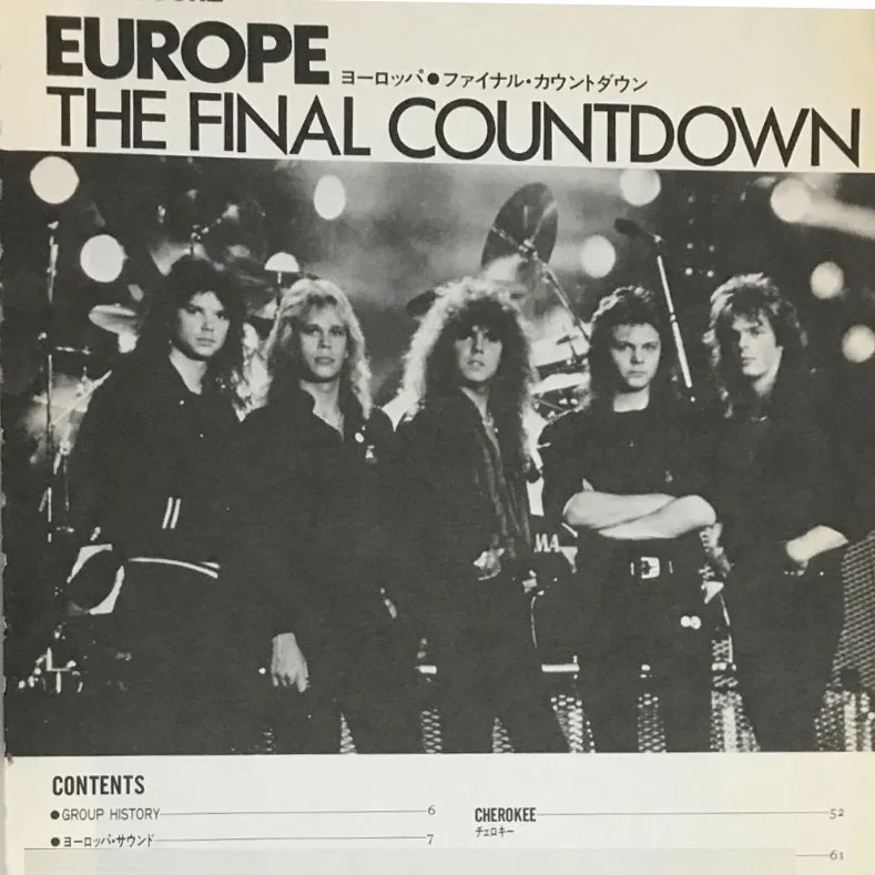 The Final Countdown