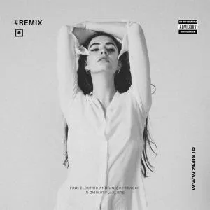 DNDM - Esta Que Quema