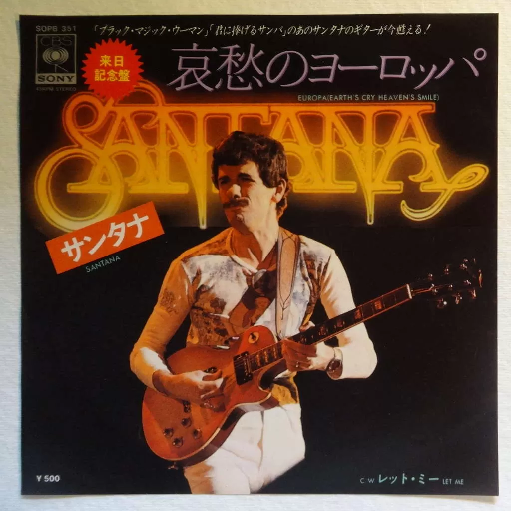 EUROPA - Carlos Santana