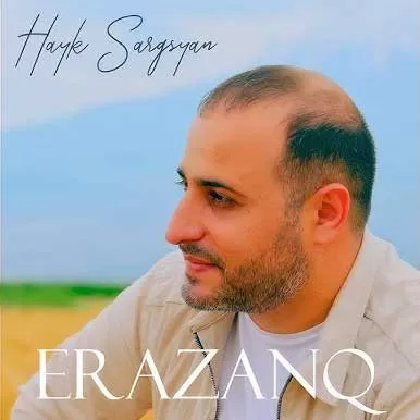 EllaElla - Hayk Sargsyan