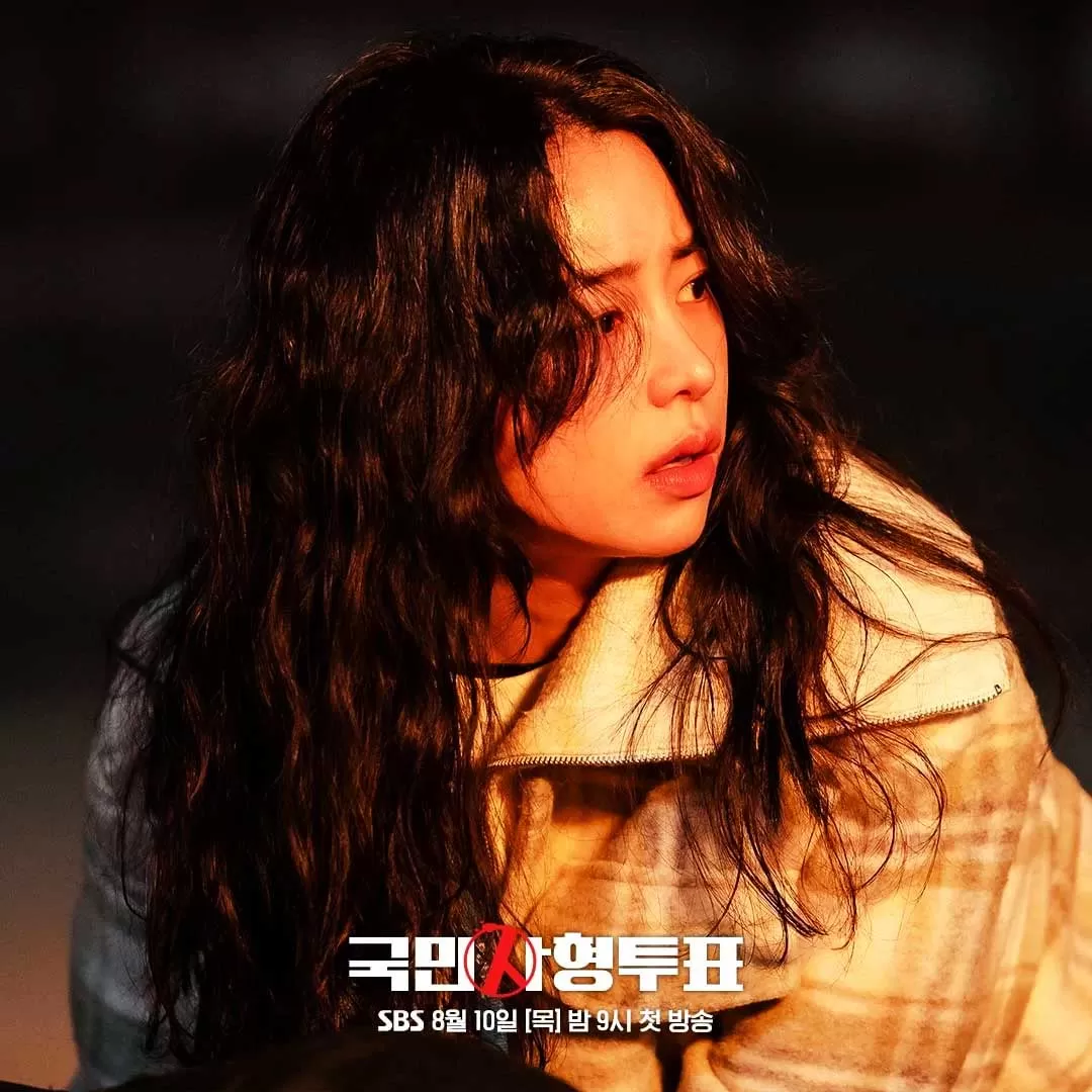 APNA - Lim Se-Hyun