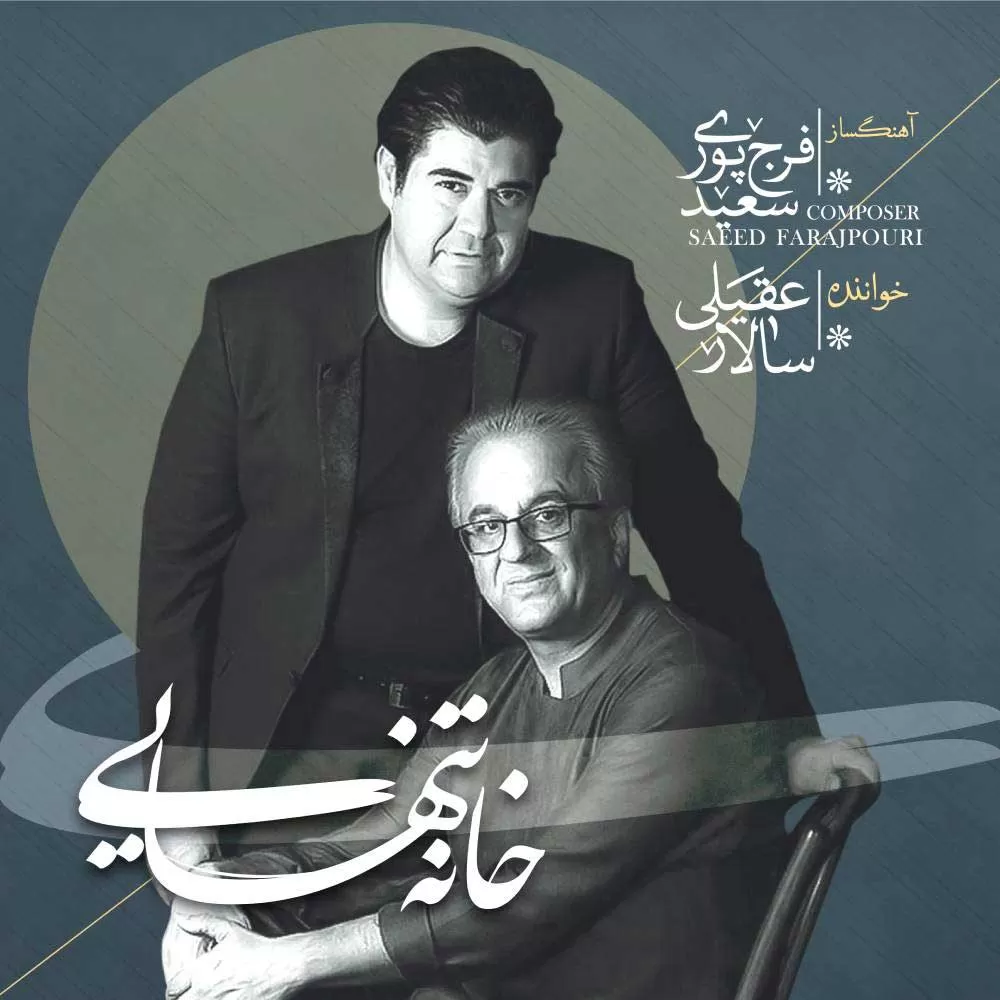 آسمان ابری