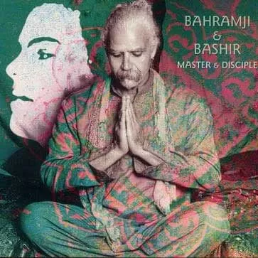 Bahramji - دل دیوانه (سنتور)