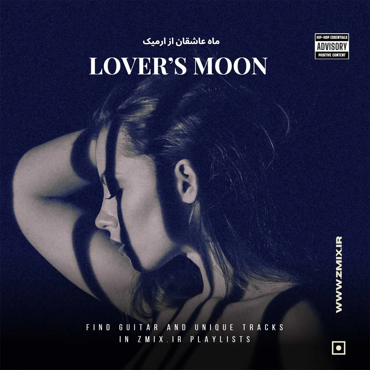 Lover's Moon