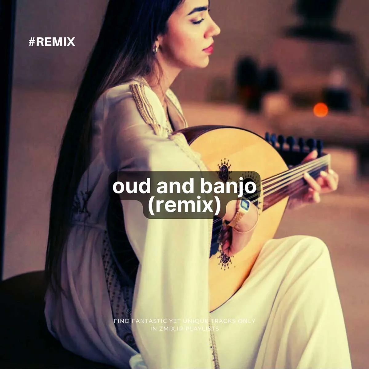 ویولن و عود (ریمیکس)