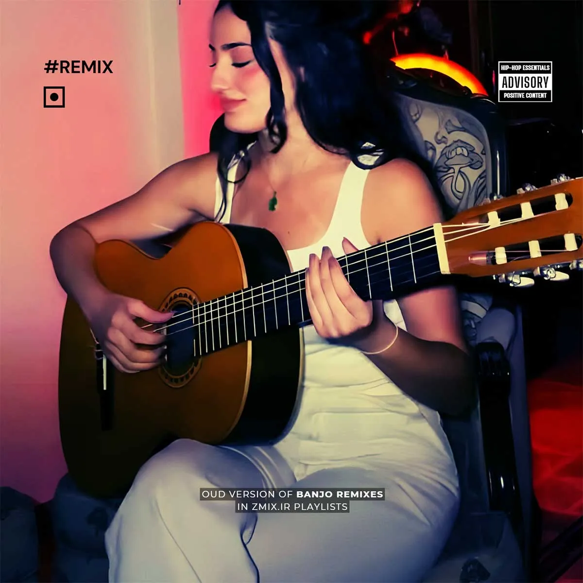 عود شاد (ریمیکس)