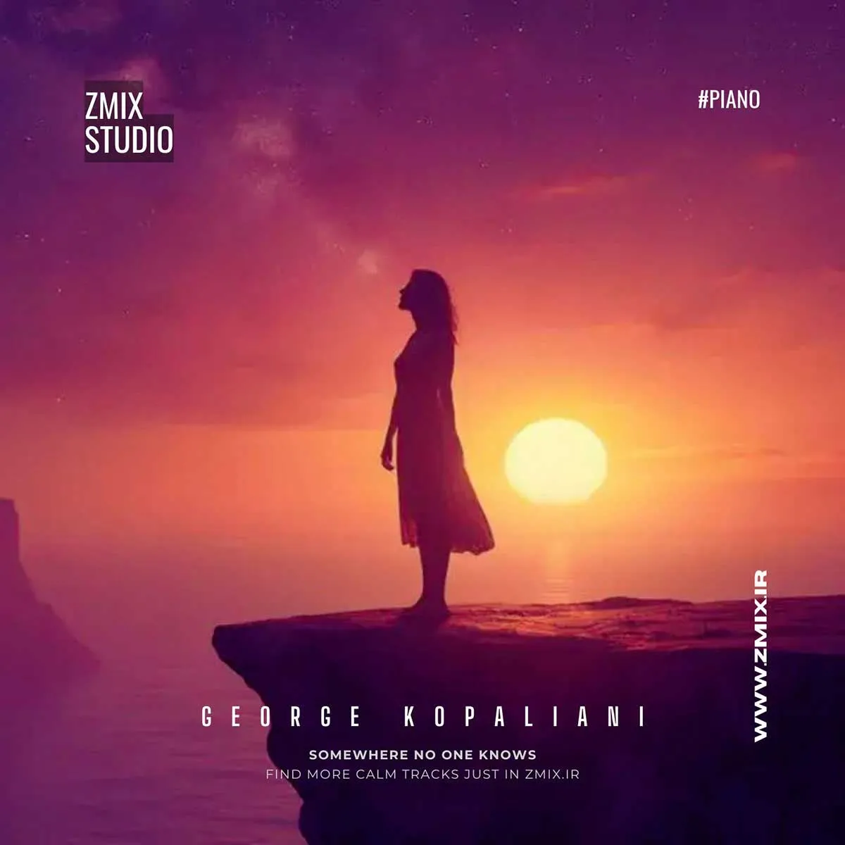 Somewhere no one knows