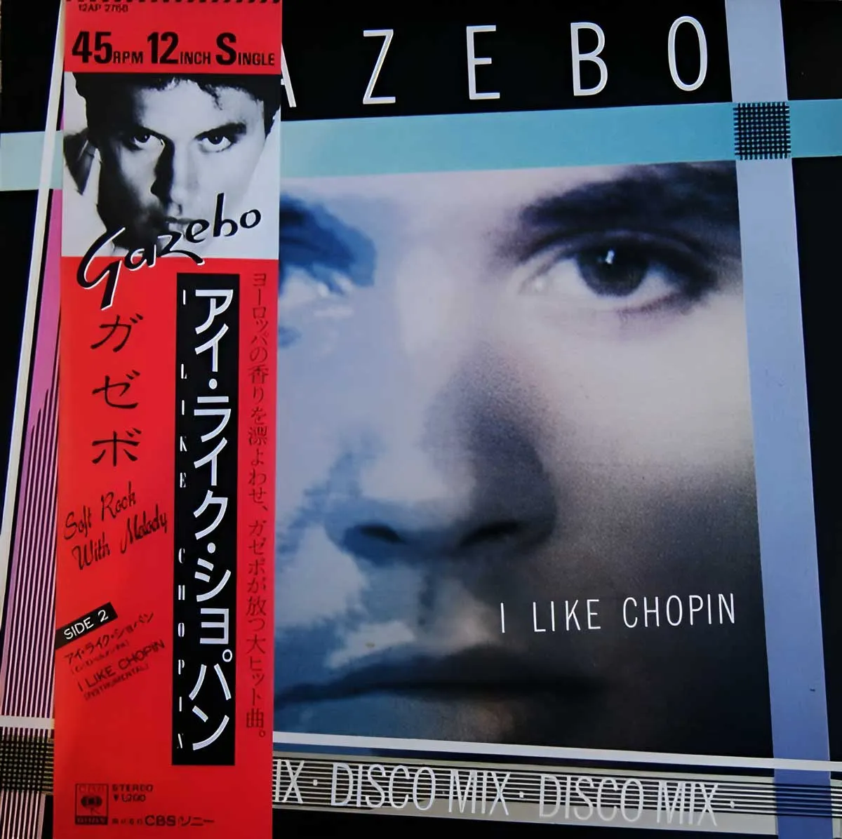 I Like Chopin - Instrumental