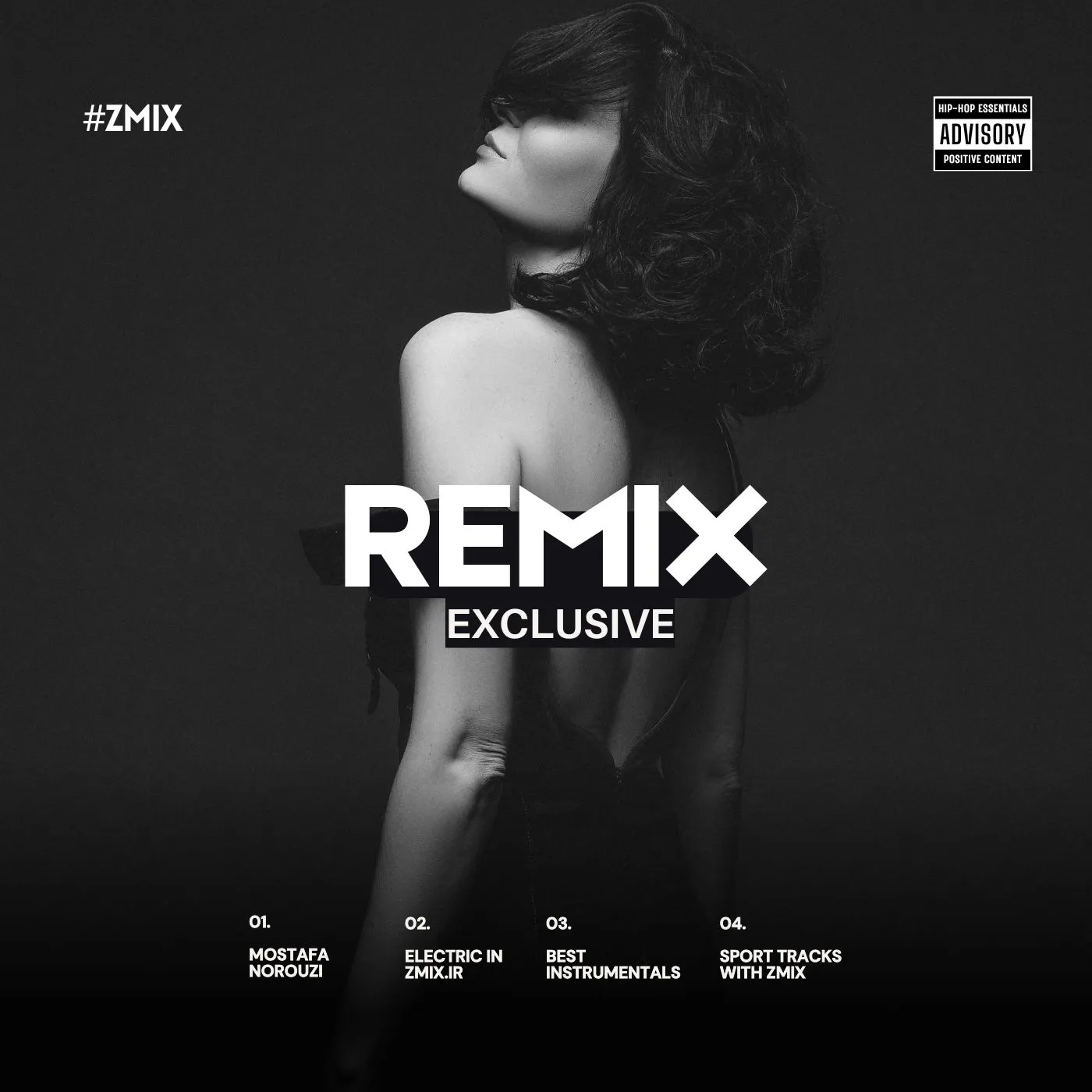 Endless Sorrow - REIVI