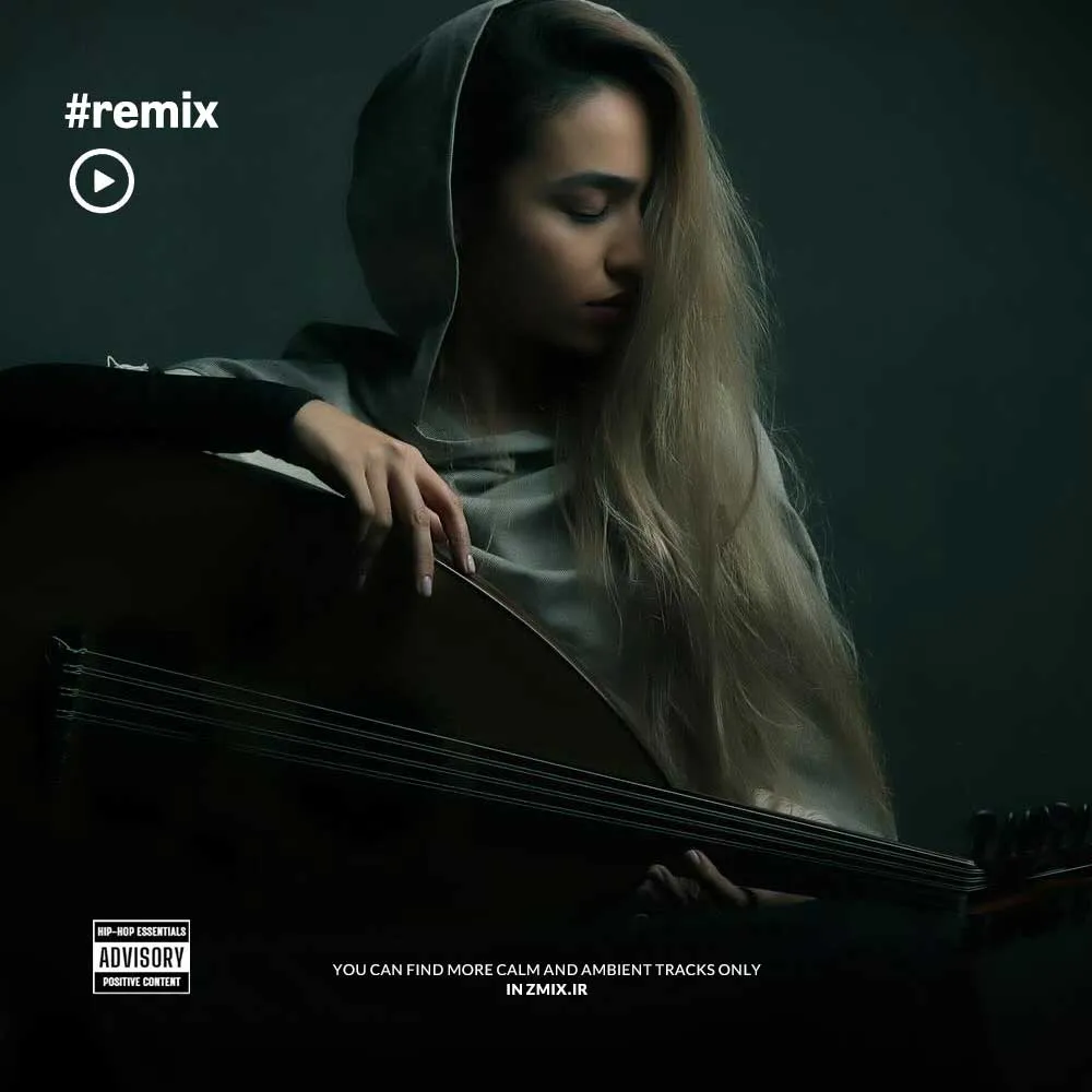 Müziği (Remix)