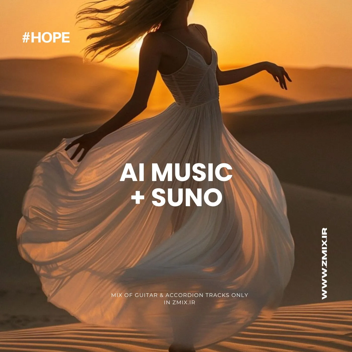 Tomorrow - SUNO