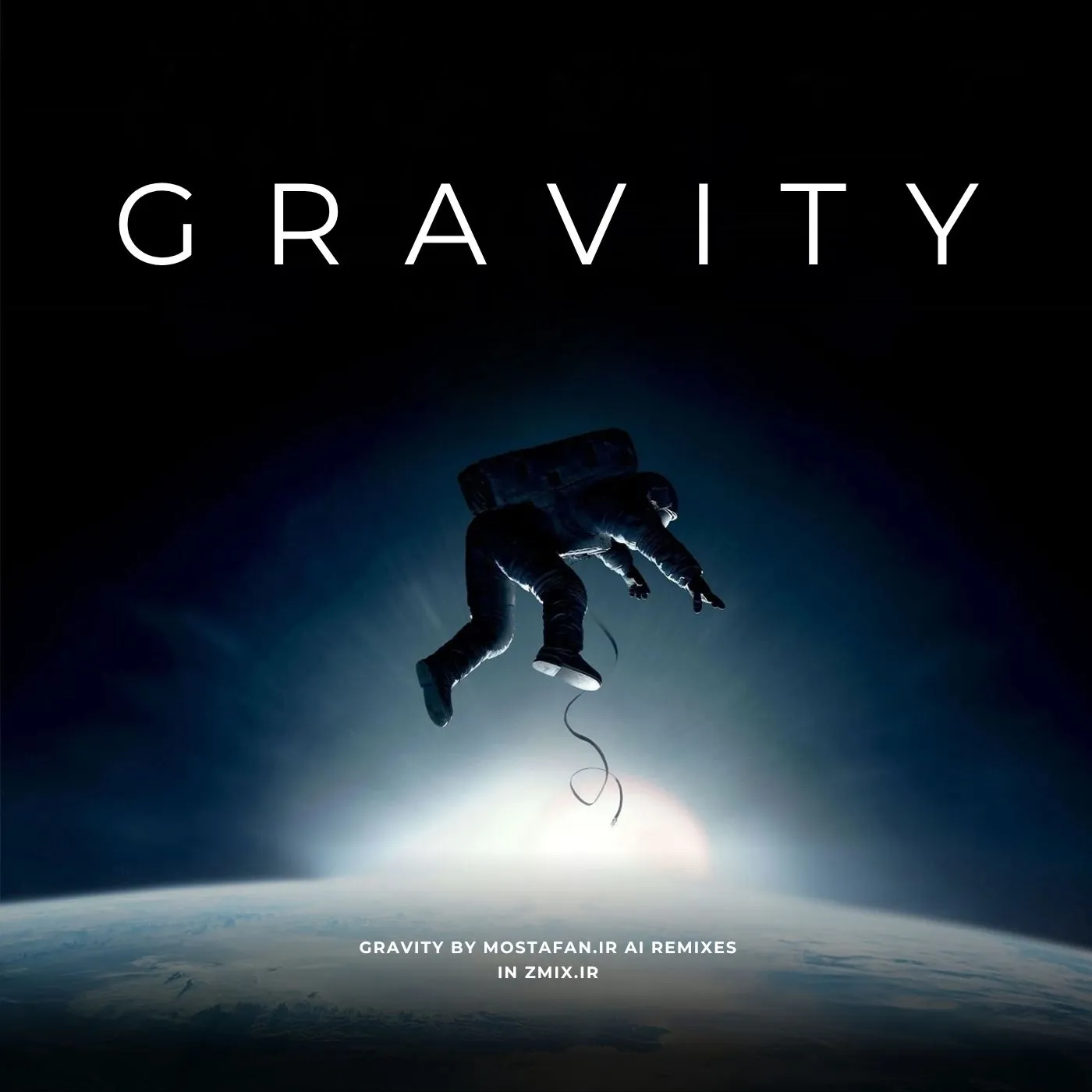 Gravity - mostafan.ir