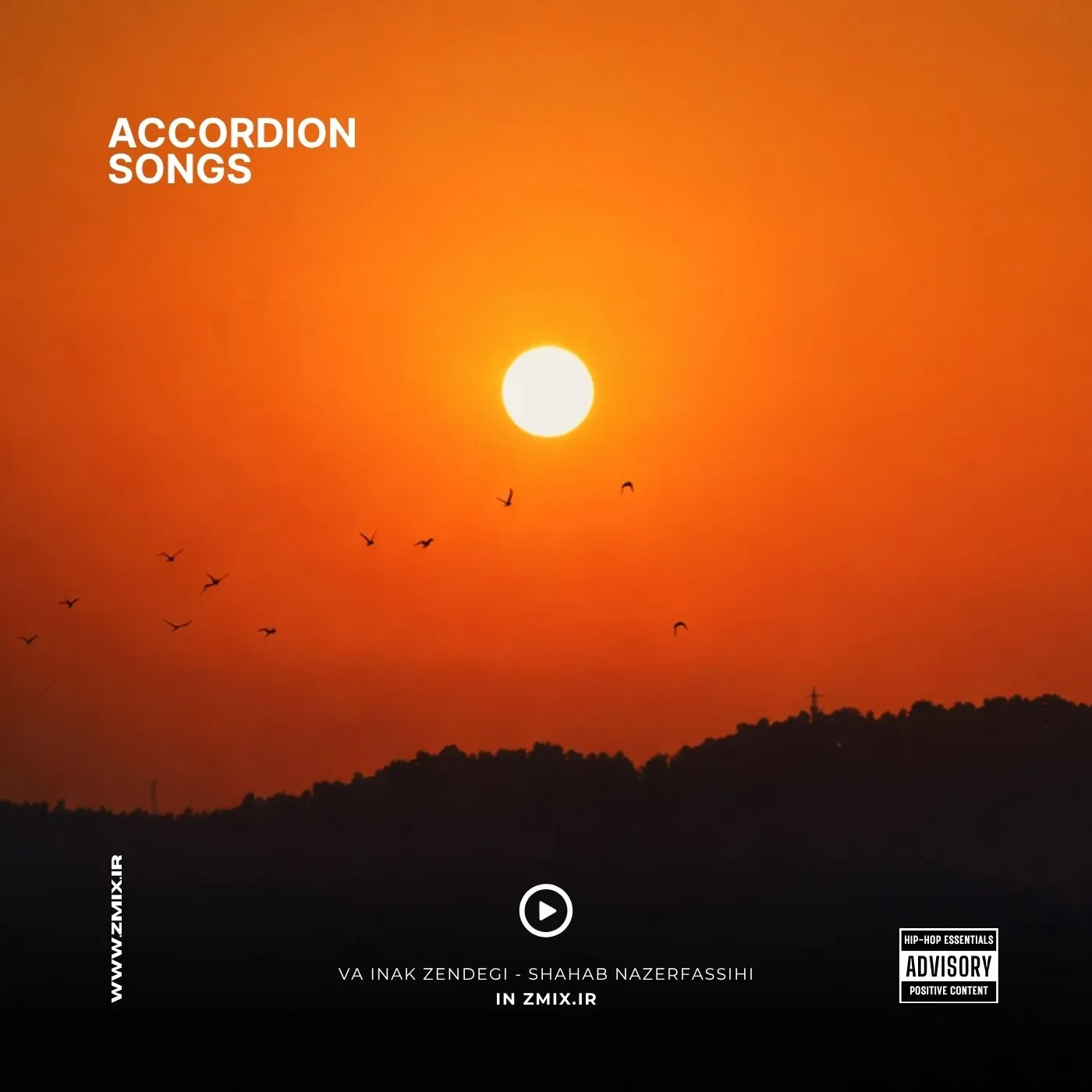 و اینک زندگی (accordion)