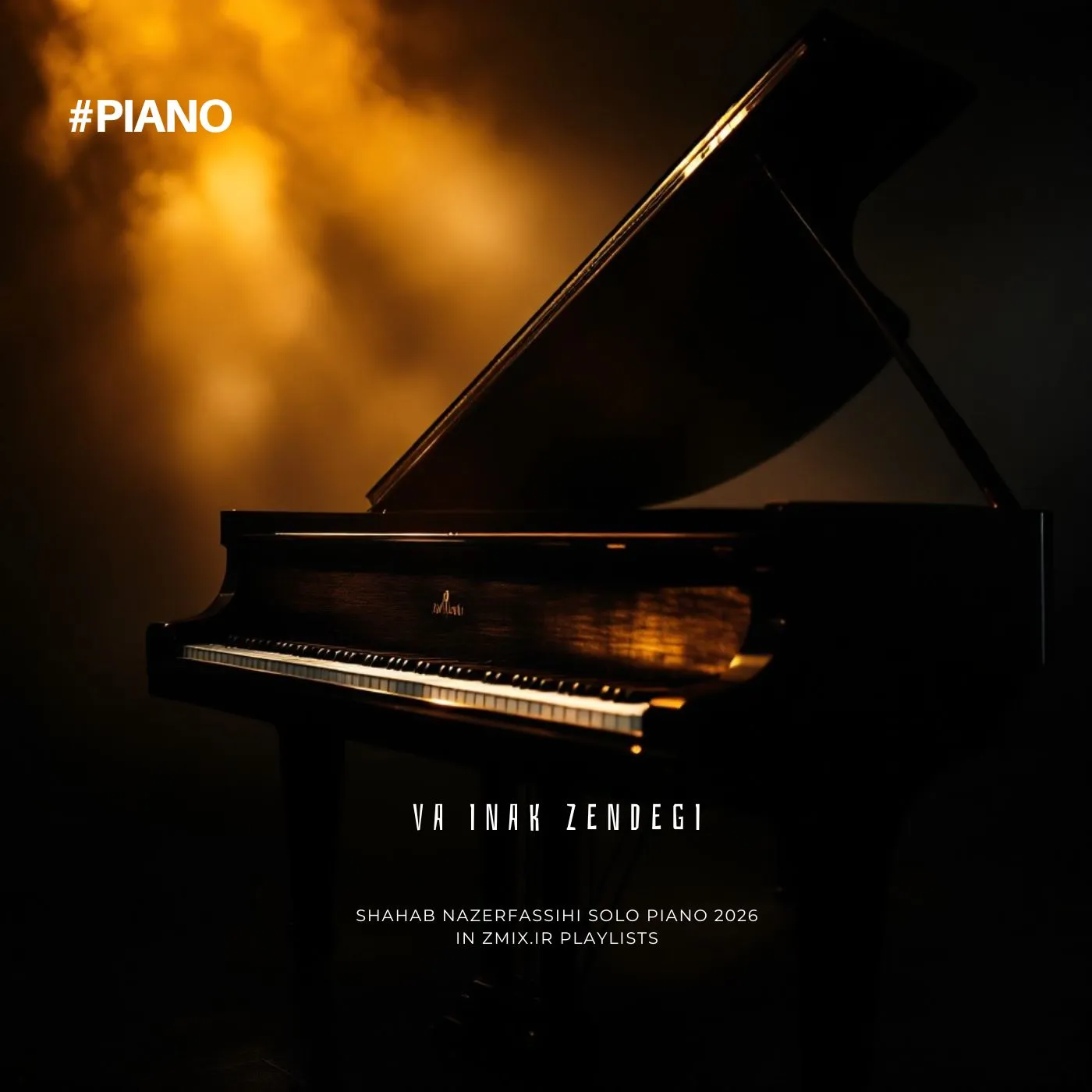 و اینک زندگی (piano)