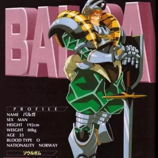 Battle Arena - Toshinden Dukes