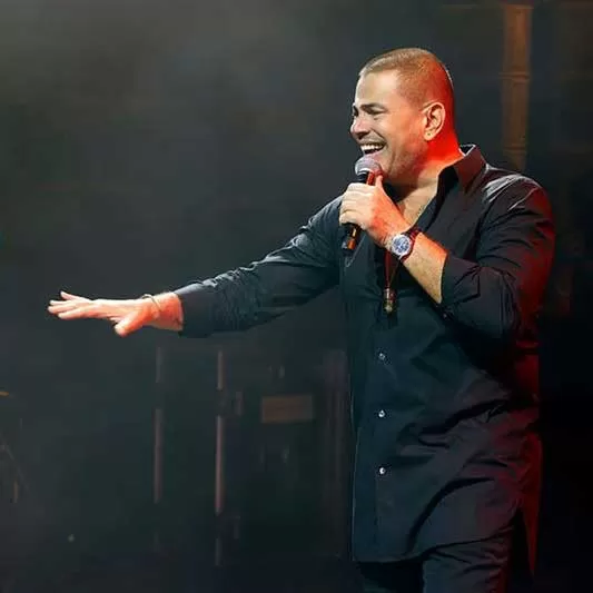 Nour El Ein - Amr Diab