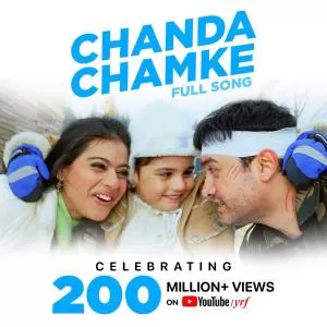 Chanda Chamke