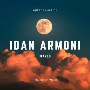 Waves - Idan Armoni