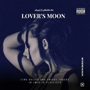 Lover's Moon