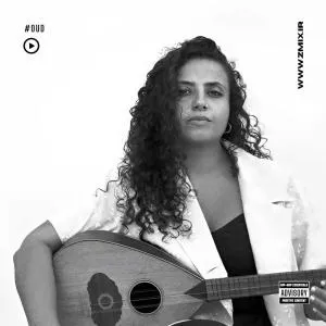 عود جادویی (oud)