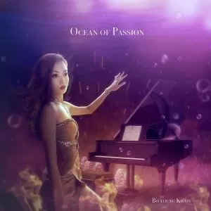 Ocean of Hope