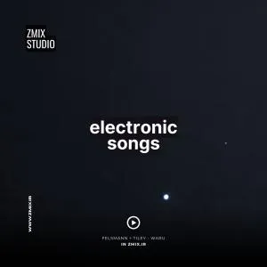 Felsmann + Tiley - Waru