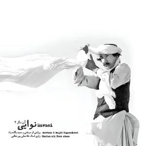 نوایی (پیانو)