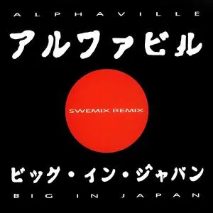 Big in Japan (remix)